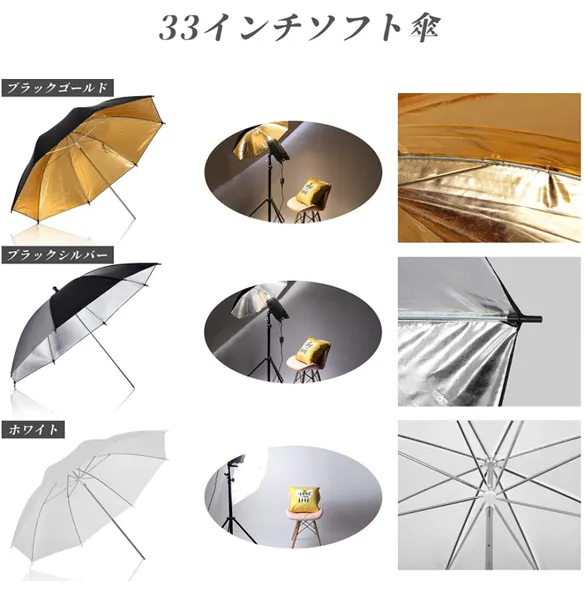 1号店 備品 12