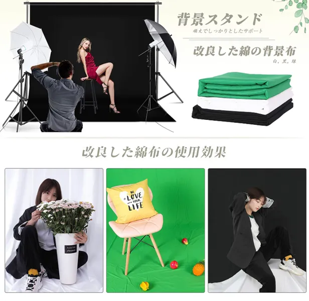 1号店 備品 13